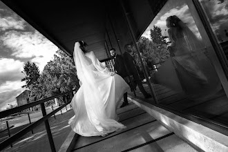 Fotógrafo de casamento Ilya Muromskiy. Foto de 07.05.2024