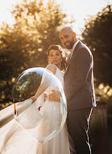 Bröllopsfotografer Samantha Pastoor. Foto av 10.07.2025