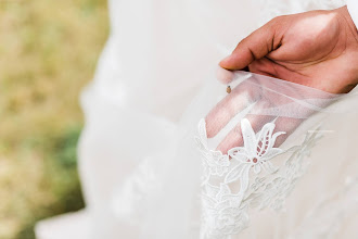 Fotografo di matrimoni Jennifer Ray. Foto del 08.09.2019