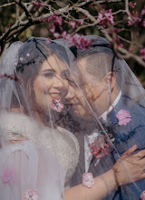 Svatební fotograf Agustín Zarazua. Fotografie z 05.06.2024