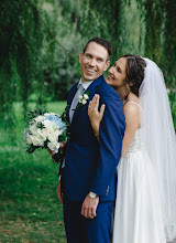 Wedding photographer Anthony Sheardown. Photo of 13.05.2022