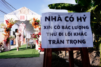 Vestuvių fotografas: Gia Huỳnh. 21.04.2024 nuotrauka