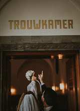 Wedding photographer Deimante Piraityte. Photo of 26.10.2025