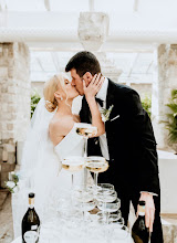 Hochzeitsfotograf Irena Bajceta. Foto vom 29.04.2025