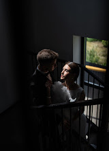 Svatební fotograf Roman Kuchinskiy. Fotografie z 12.09.2025