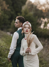 Wedding photographer Vladimir Vasilev. Photo of 04.09.2025