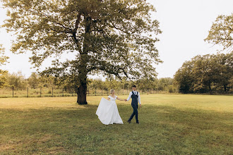 Wedding photographer Margarita Nikishina. Photo of 14.05.2024
