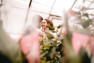 Wedding photographer Anna Rakhimova. Photo of 03.10.2020