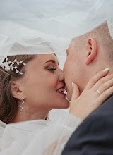 Wedding photographer Milan Trval. Photo of 10.03.2024