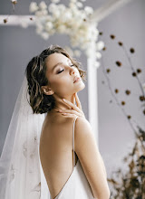 Wedding photographer Anna Nemurova. Photo of 28.02.2020