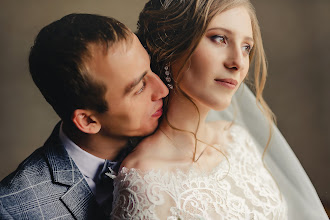 Bröllopsfotografer Anastasiya Kharitonova. Foto av 11.12.2020