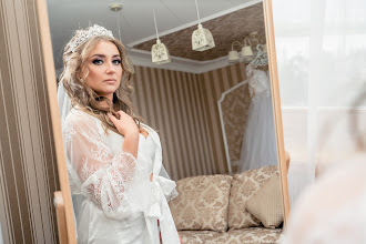 Wedding photographer Ekaterina Bondar. Photo of 04.11.2020