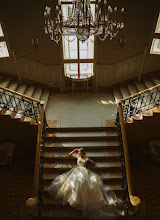 Wedding photographer Tatyana Nesterova. Photo of 25.09.2020