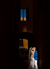 Fotógrafo de bodas Lubow Polyanska. Foto del 29.07.2025