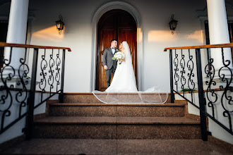 Wedding photographer Julio Gonzalez Bogado. Photo of 30.11.2023