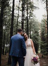 Wedding photographer Natalya Veselova. Photo of 18.06.2019