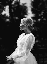 Fotograful de nuntă Yuliya Osinovskaya. Fotografie la: 21.08.2020