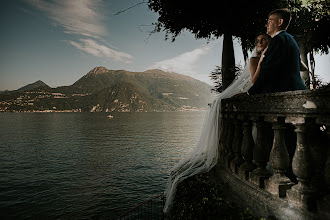 Fotógrafo de casamento Łukasz Kot. Foto de 17.12.2020