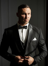 Wedding photographer Pavel Budaev. Photo of 19.07.2023
