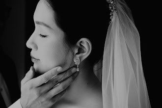 Fotografo di matrimoni Trung Giang. Foto del 25.07.2025