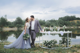 Wedding photographer Roman Nosov. Photo of 24.06.2020