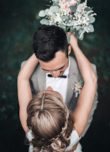 Hochzeitsfotograf Kamil Hess. Foto vom 24.11.2021