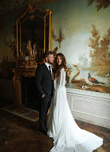 Wedding photographer Svetlana Fedorenko. Photo of 14.02.2024