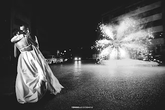 Svatební fotograf Victor Formoselle. Fotografie z 13.05.2019