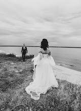 Wedding photographer Svetlana Domnenko. Photo of 21.05.2024