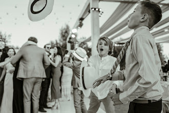 Wedding photographer Marisol García Plascencia. Photo of 27.09.2025