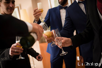 Fotógrafo de bodas Andrés García Mellado. Foto del 12.05.2019