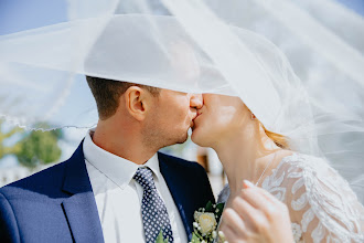 Wedding photographer Anastasiya Pavlova. Photo of 01.02.2025