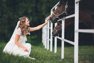 Wedding photographer Irina Trubaeva. Photo of 21.09.2021