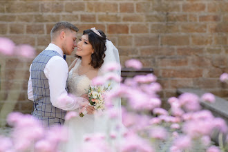 Fotógrafo de bodas Yaroslav Savenko. Foto del 21.09.2020