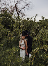 Wedding photographer Adam Reiland. Photo of 06.07.2022