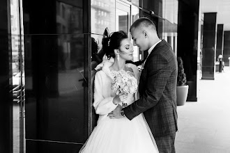 Wedding photographer Yuliya Kuceva. Photo of 16.09.2020