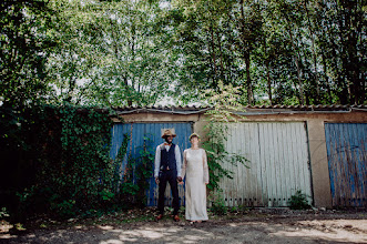 Hochzeitsfotograf Lorenz Oberdoerster. Foto vom 29.07.2022