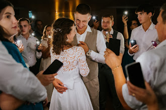 Fotógrafo de casamento Roseti Bruno. Foto de 18.09.2025