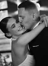 Wedding photographer Natalya Doronina. Photo of 30.06.2025