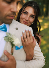 Fotografo di matrimoni Monika Pivodová. Foto del 01.07.2025