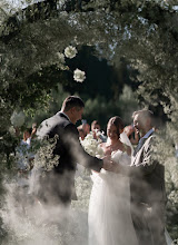 Wedding photographer Alena Kochurkova. Photo of 11.06.2022