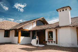 Wedding photographer Andrés López. Photo of 04.10.2025