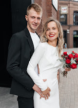 Wedding photographer Yuliya Arefeva. Photo of 20.09.2021