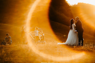 Wedding photographer Florian Raducu. Photo of 11.09.2024