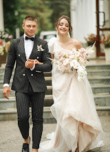 Wedding photographer Kasim Tkhashugoev. Photo of 19.07.2020