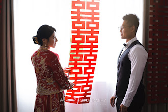 Düğün fotoğrafçısı Alan Lee Wai Ming. Fotoğraf 19.04.2024 tarihinde