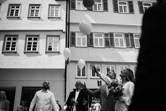 Hochzeitsfotograf Katarina Kraus. Foto vom 13.06.2023