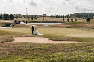 Wedding photographer Aleksey Bulygin. Photo of 18.11.2021