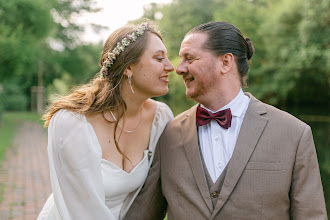 Wedding photographer Anna Gajdošíková. Photo of 21.07.2025