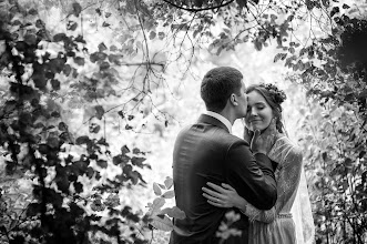 Fotografo di matrimoni Yuliya Loginova. Foto del 14.05.2025